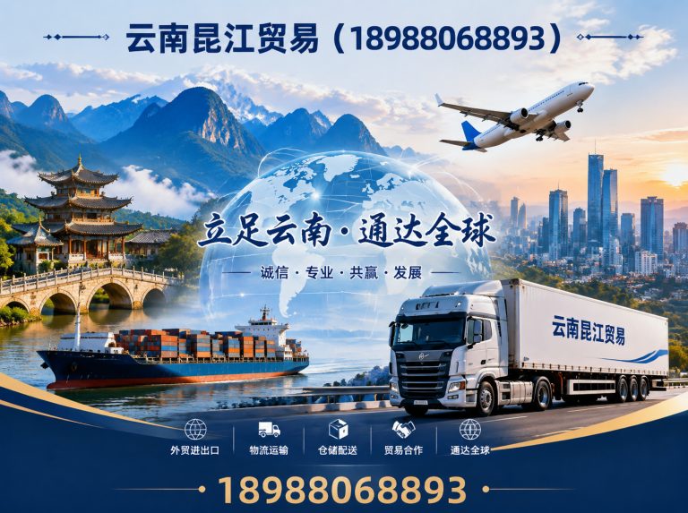寻甸回族彝族自治县大棚管展示图